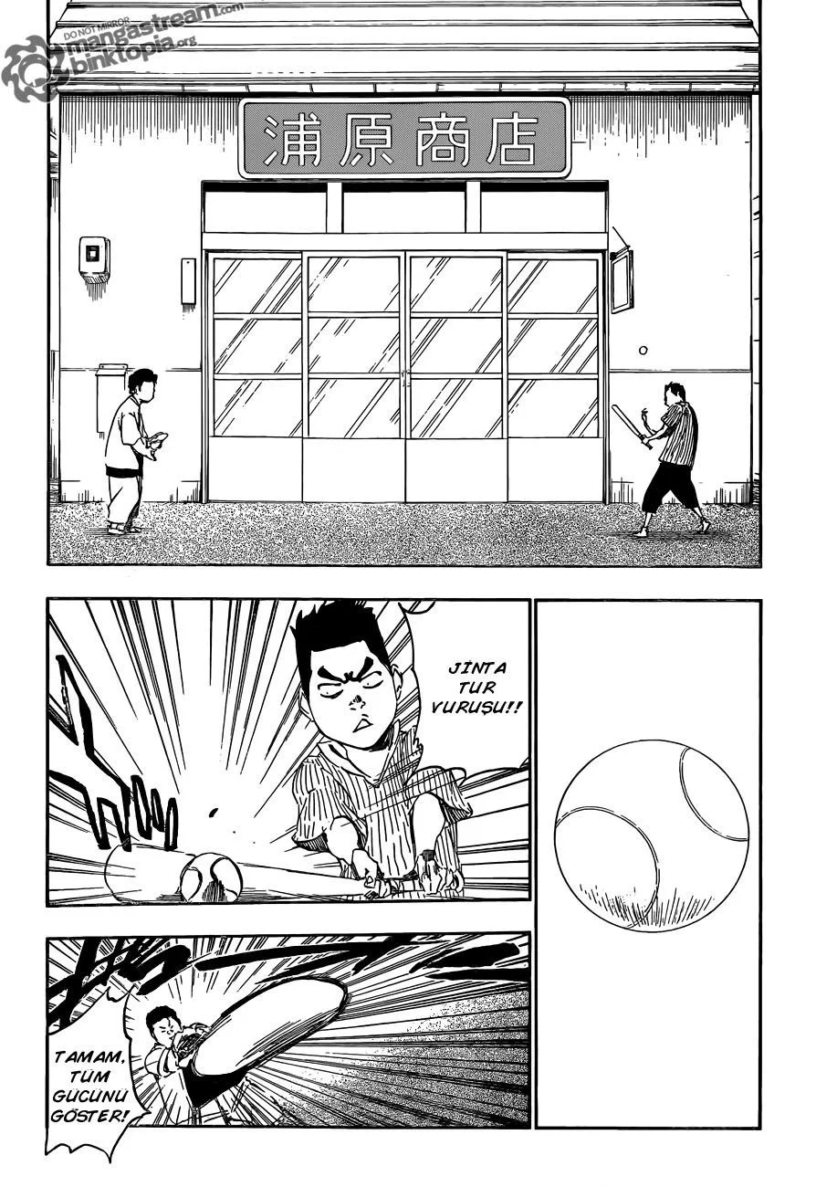 Bleach - Bölüm 427 - Sayfa 12