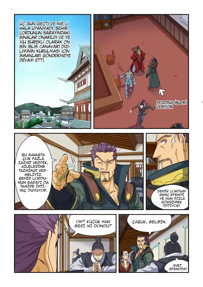 Tales of Demons and Gods - Bölüm 137 - Sayfa 4