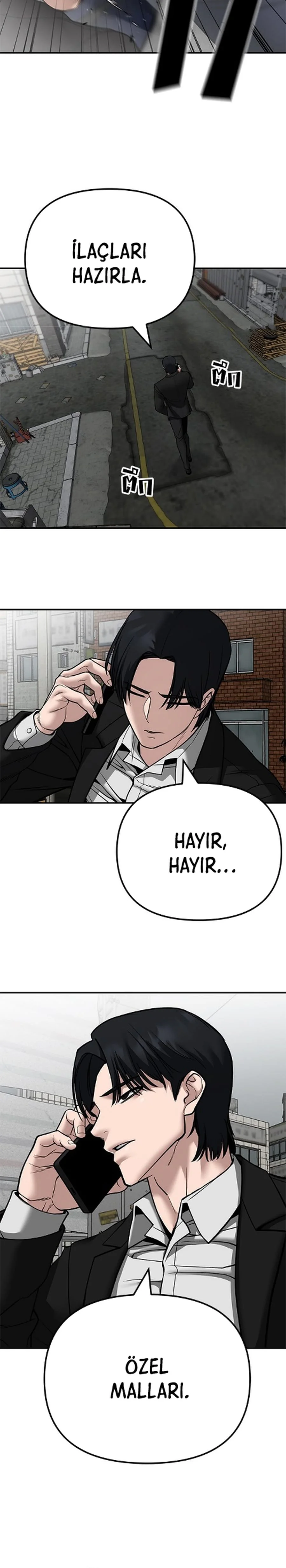 The Bully In-Charge - Bölüm 110 - Sayfa 19