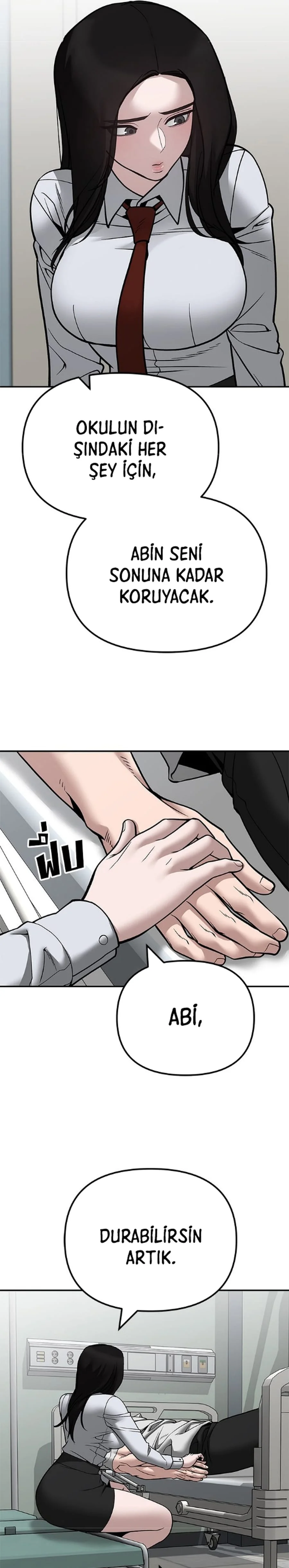 The Bully In-Charge - Bölüm 110 - Sayfa 37