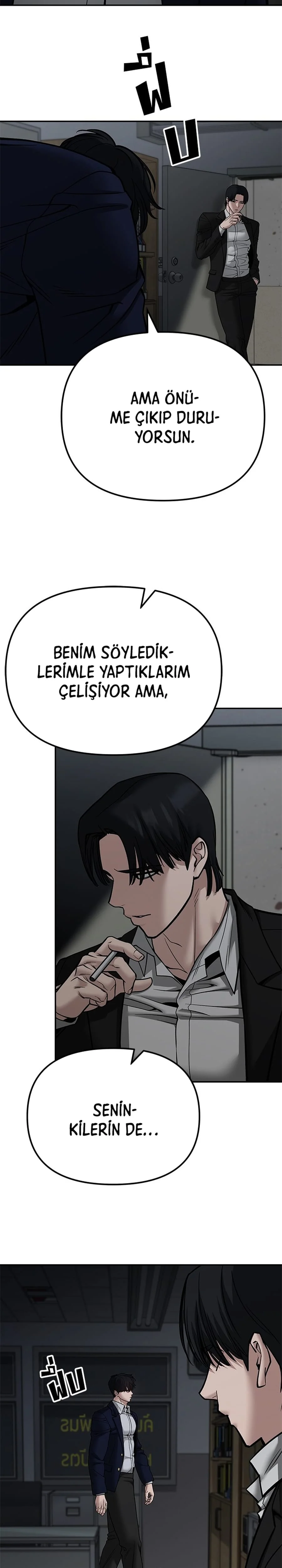 The Bully In-Charge - Bölüm 110 - Sayfa 5