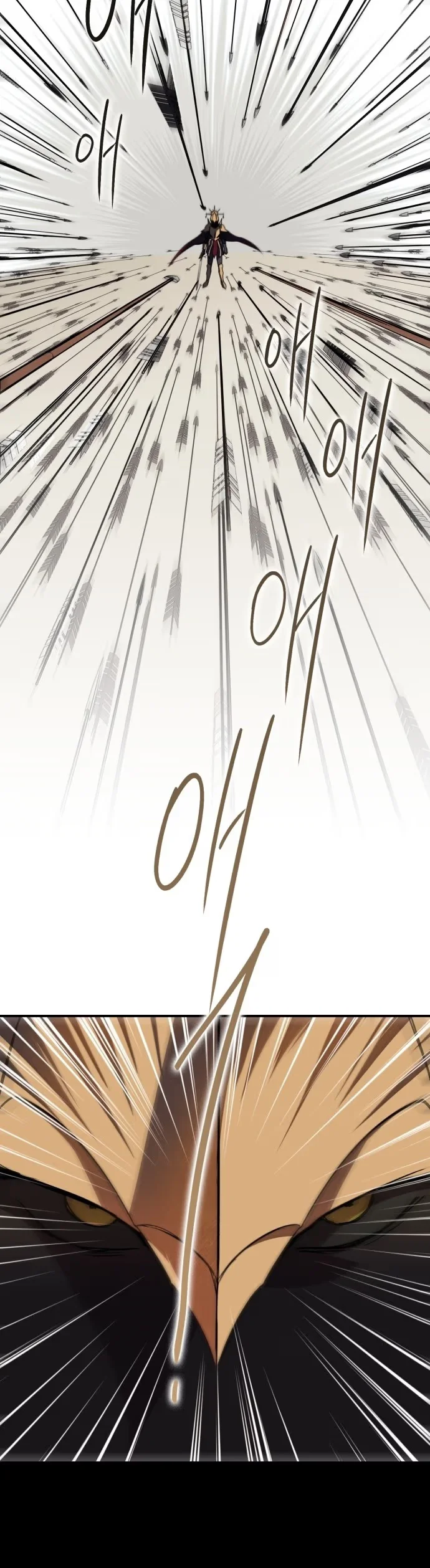 The Spark in Your Eyes - Bölüm 110 - Sayfa 27