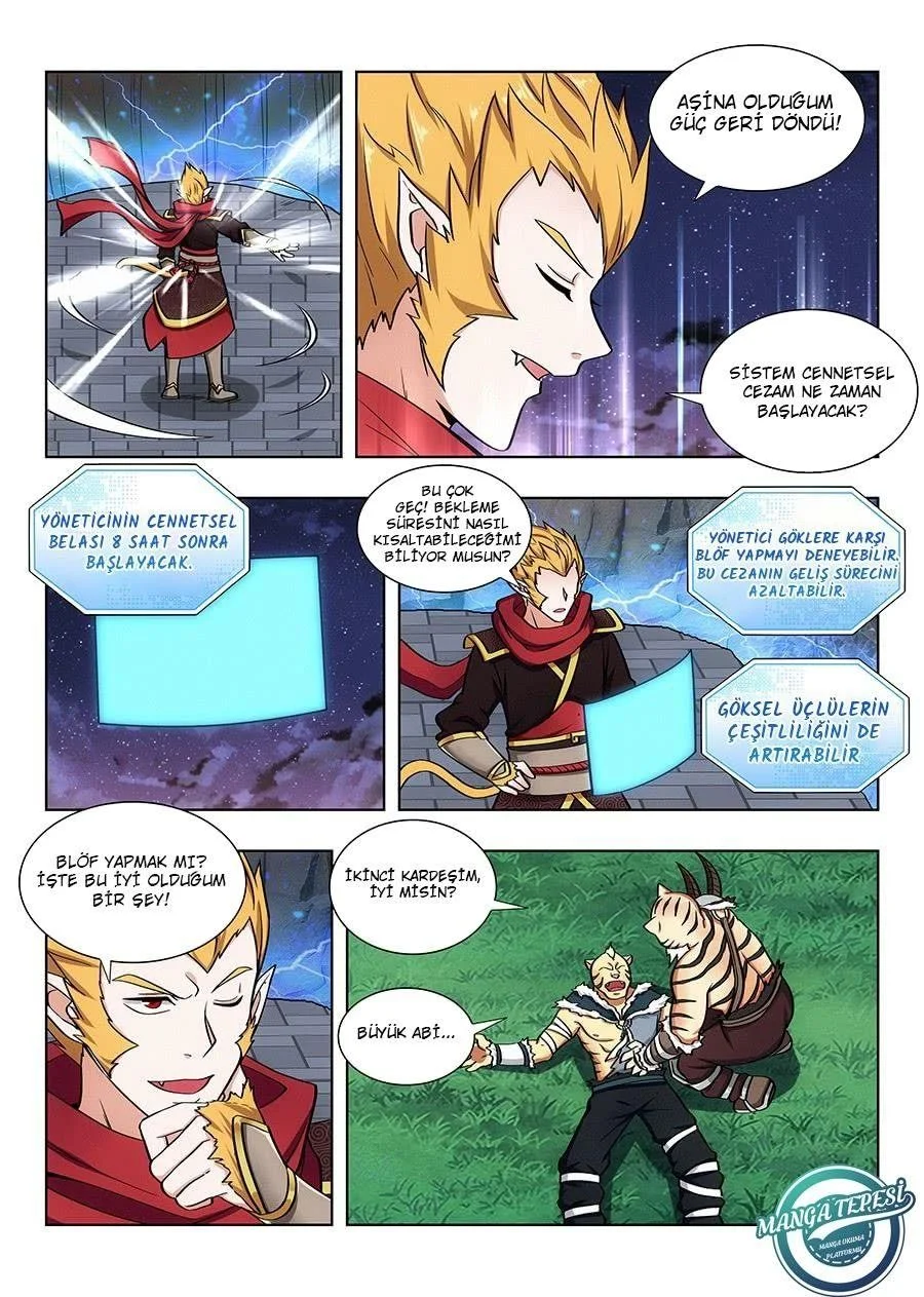 Strongest Anti META - Bölüm 75 - Sayfa 4