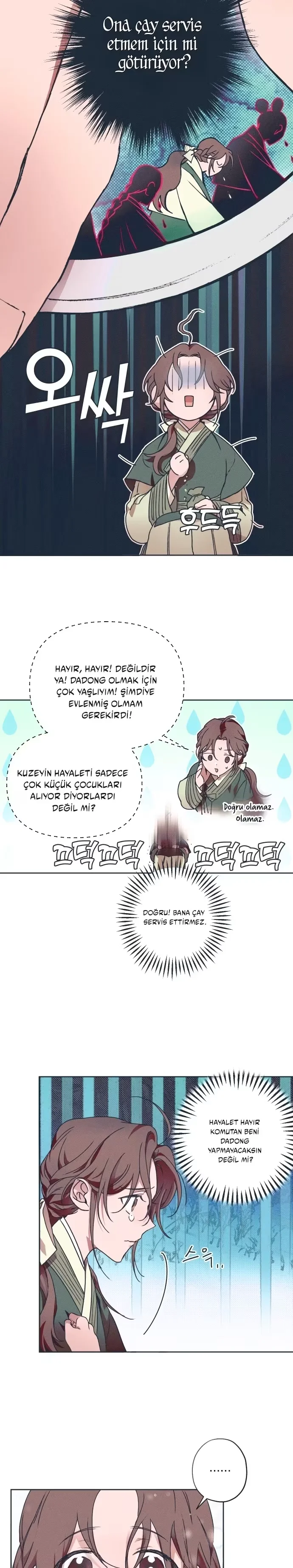 That Which Flows By - Bölüm 3 - Sayfa 18