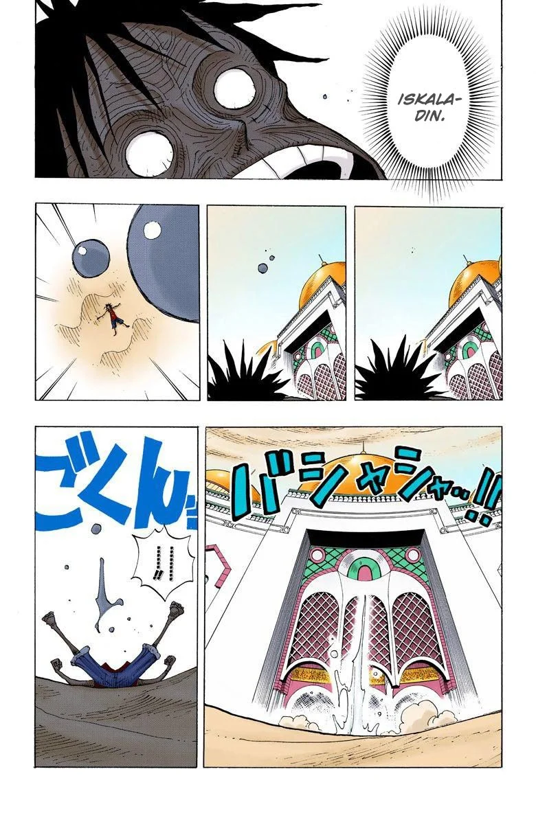 One Piece - Bölüm 202 - Sayfa 4