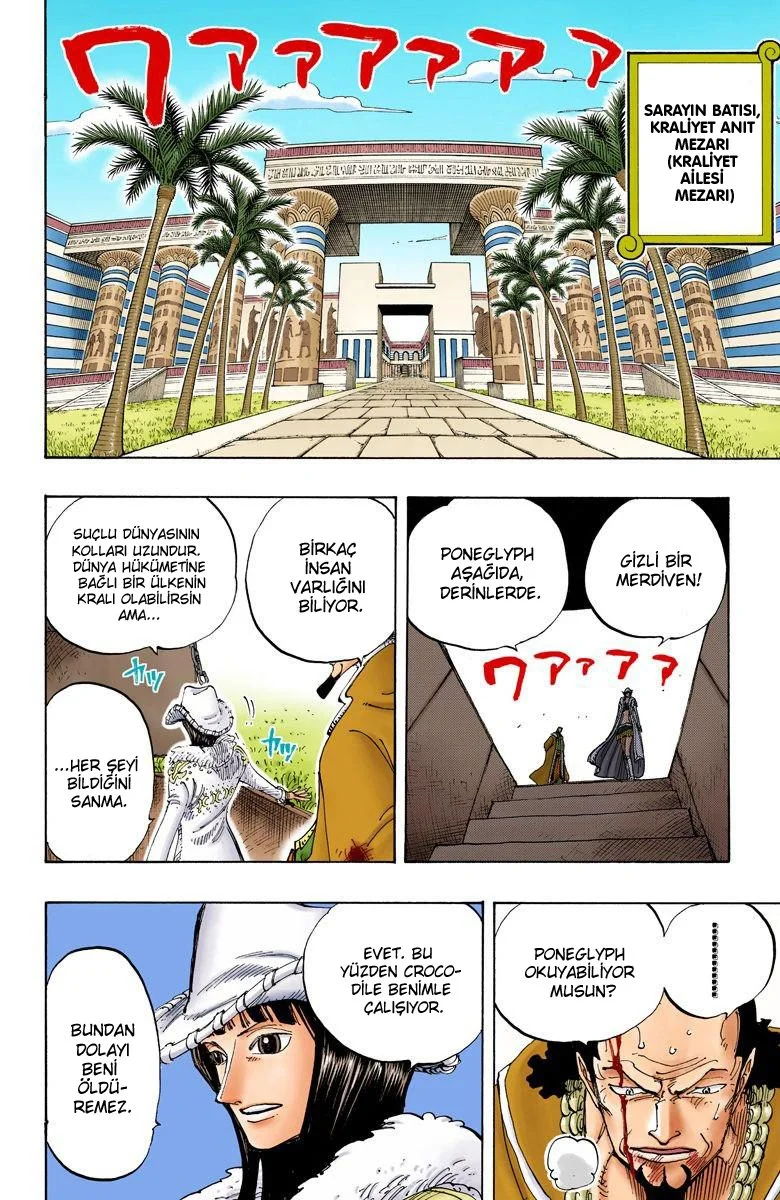 One Piece - Bölüm 202 - Sayfa 6
