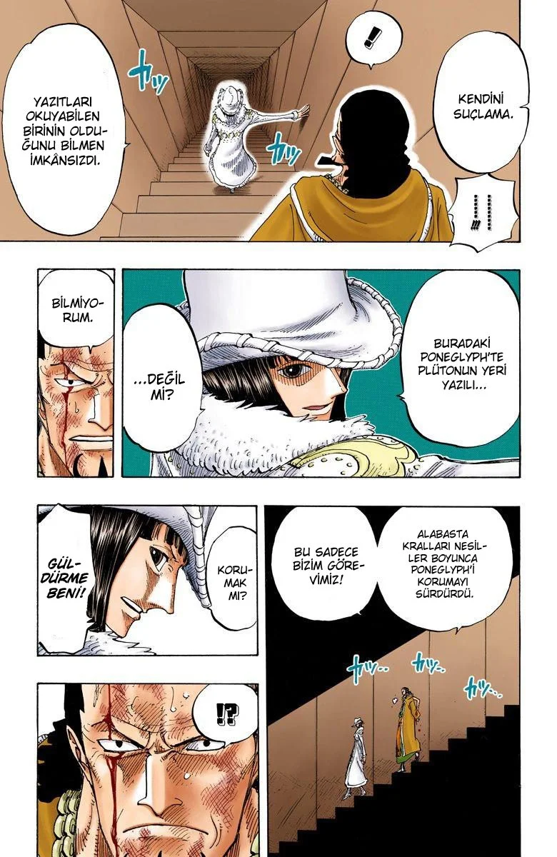 One Piece - Bölüm 202 - Sayfa 7