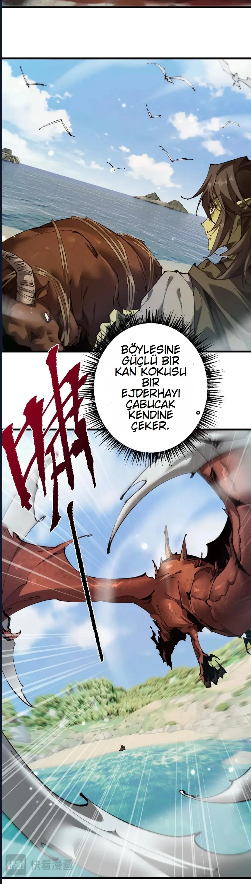 From Goblin to Goblin God - Bölüm 15 - Sayfa 12