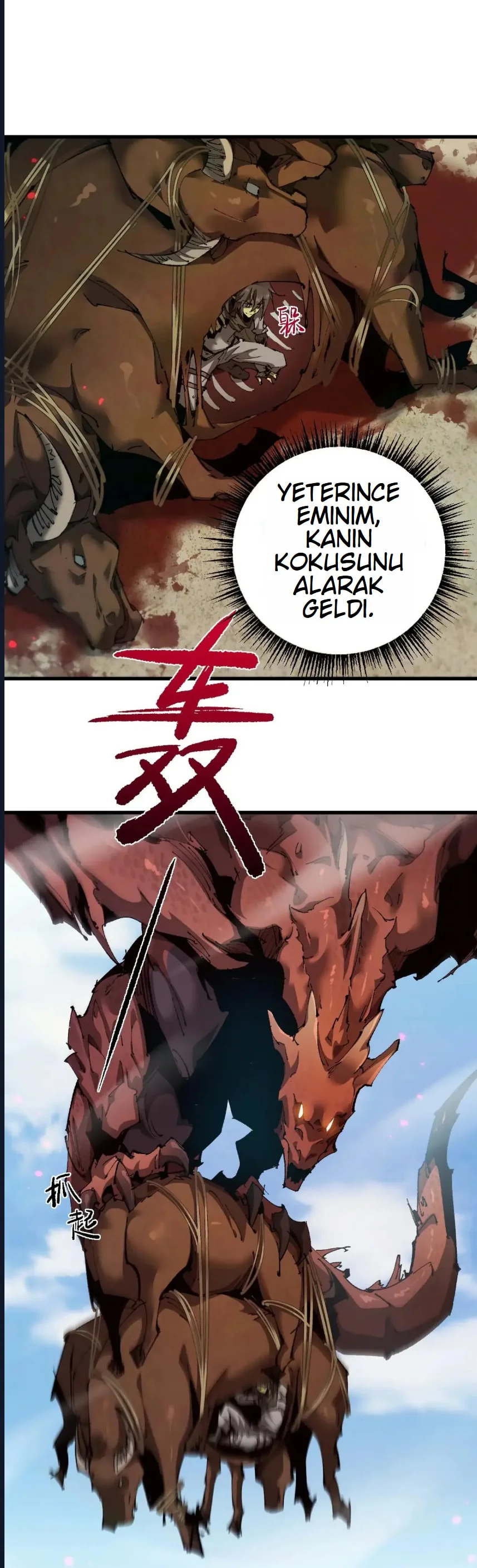 From Goblin to Goblin God - Bölüm 15 - Sayfa 13