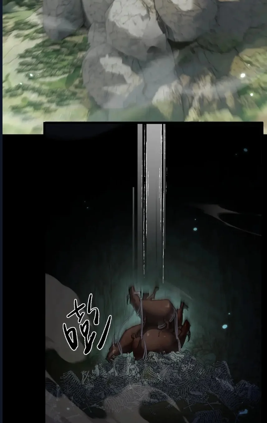 From Goblin to Goblin God - Bölüm 15 - Sayfa 19