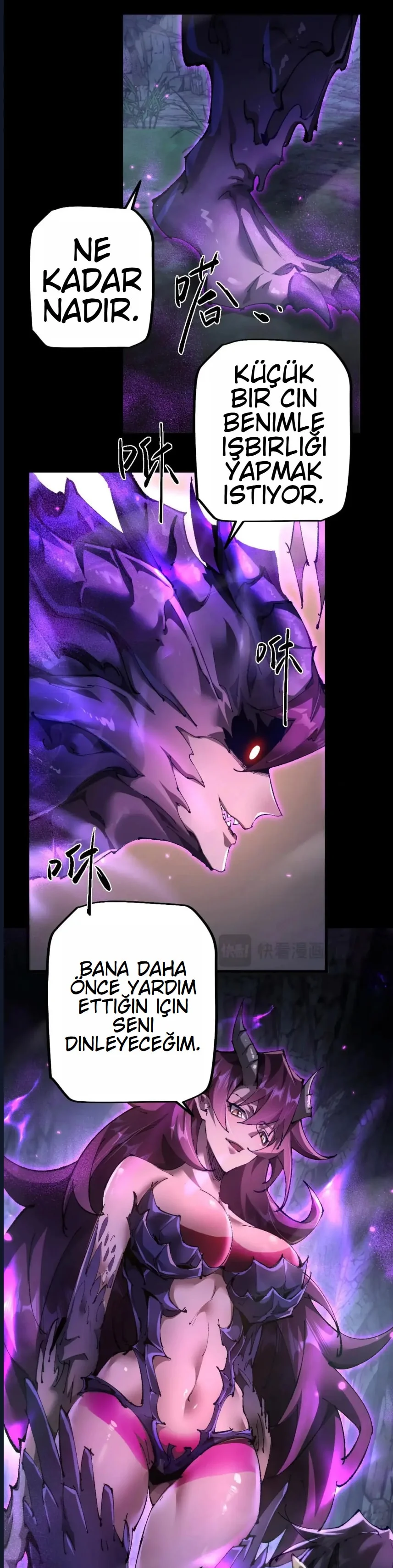 From Goblin to Goblin God - Bölüm 15 - Sayfa 28