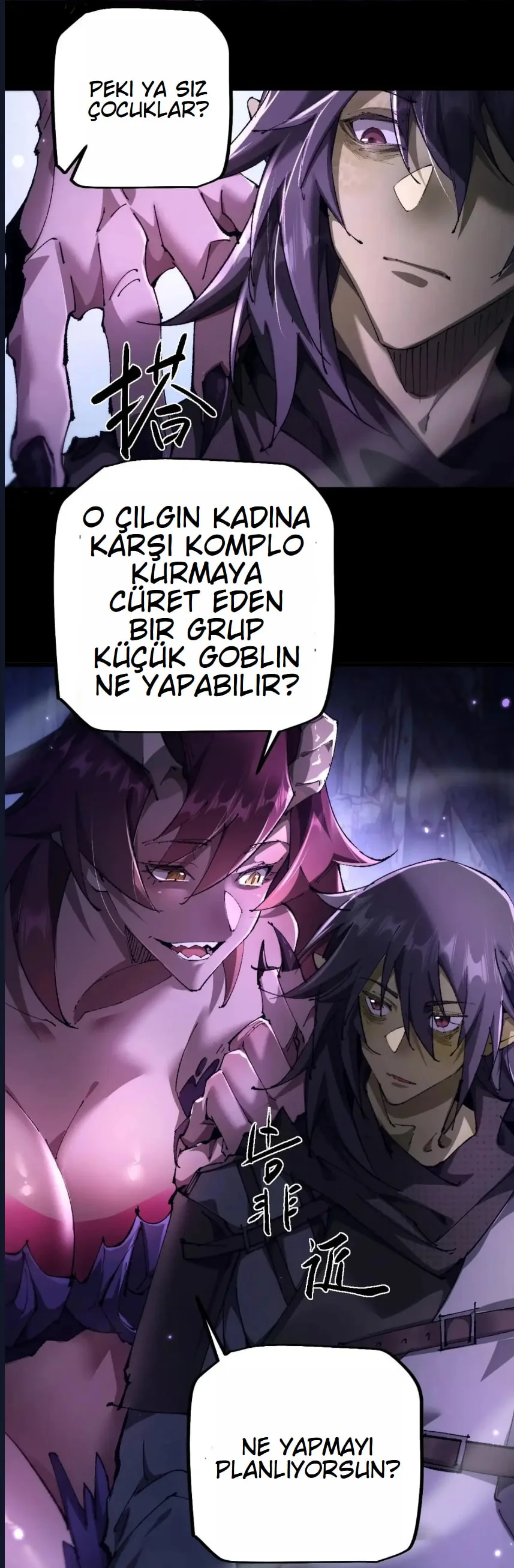 From Goblin to Goblin God - Bölüm 15 - Sayfa 33