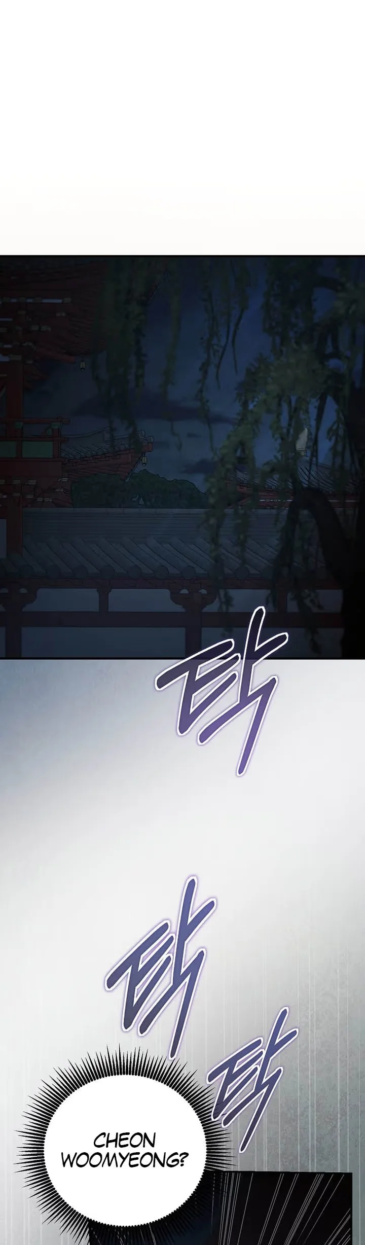 Wandering Warrior of Wudang - Bölüm 143 - Sayfa 18