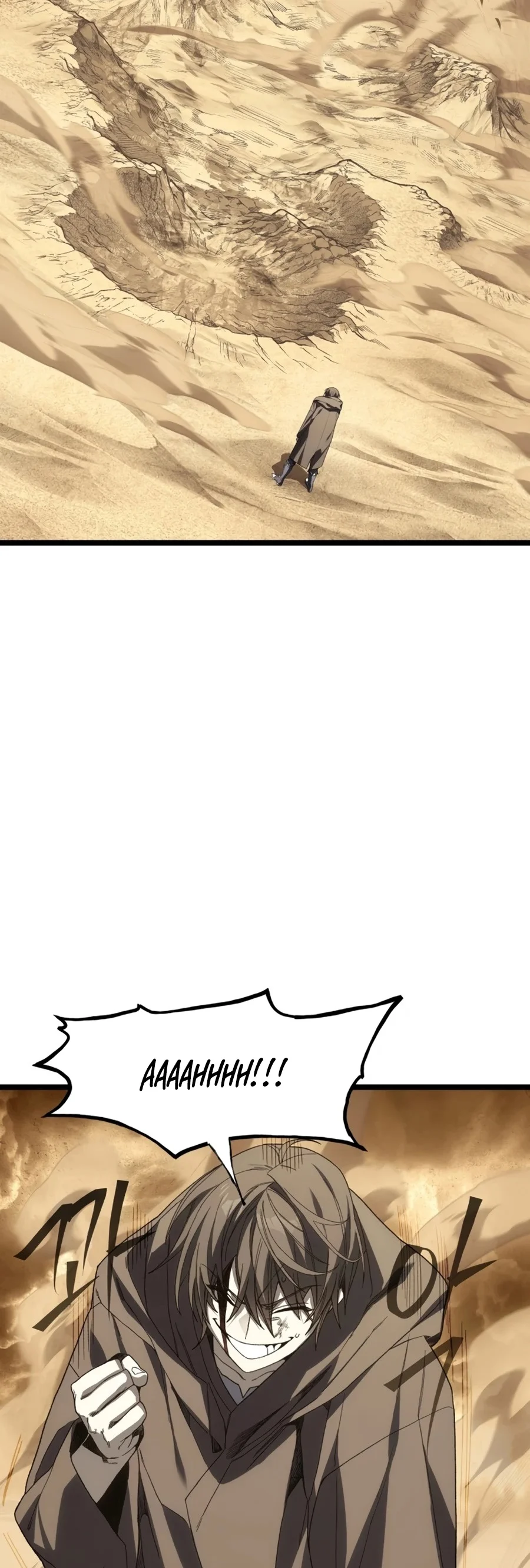 The Scorched Desert's Sand Mage - Bölüm 17 - Sayfa 17