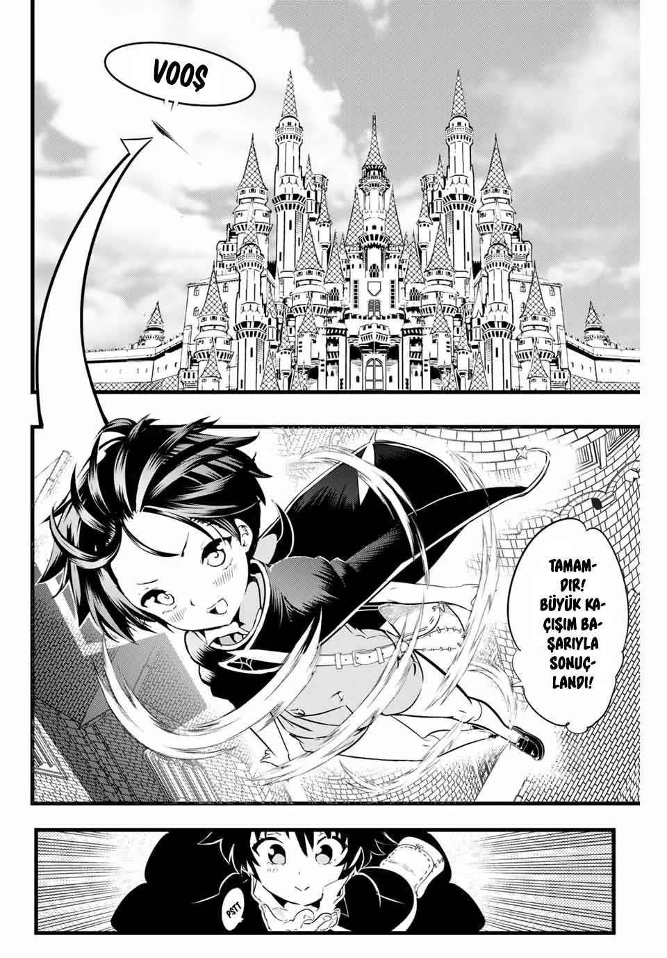 I Was Reincarnated as the 7th Prince so I Can Take My Time Perfecting My Magical Ability - Bölüm 3 - Sayfa 7