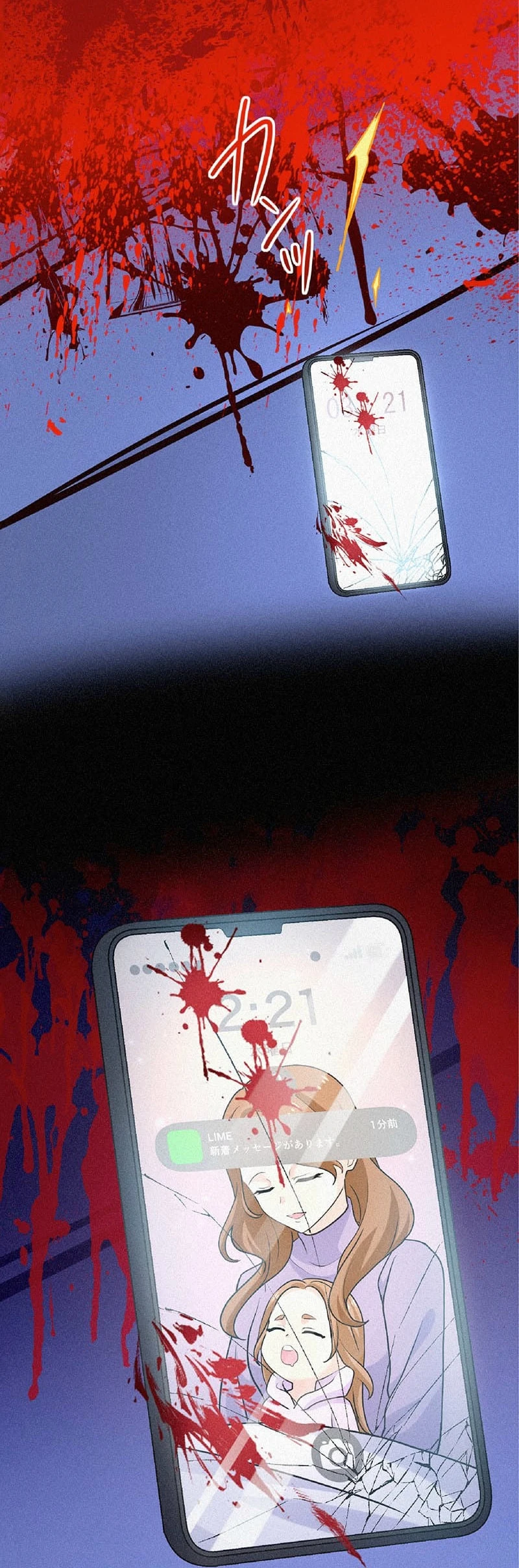 Smiling Killer - Bölüm 2 - Sayfa 6