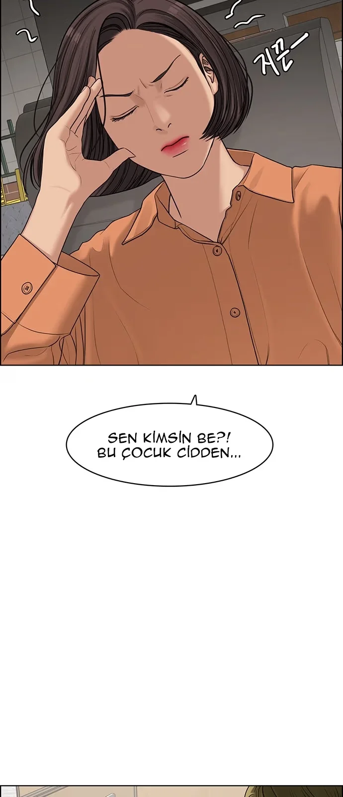 True Beauty - Bölüm 126 - Sayfa 13
