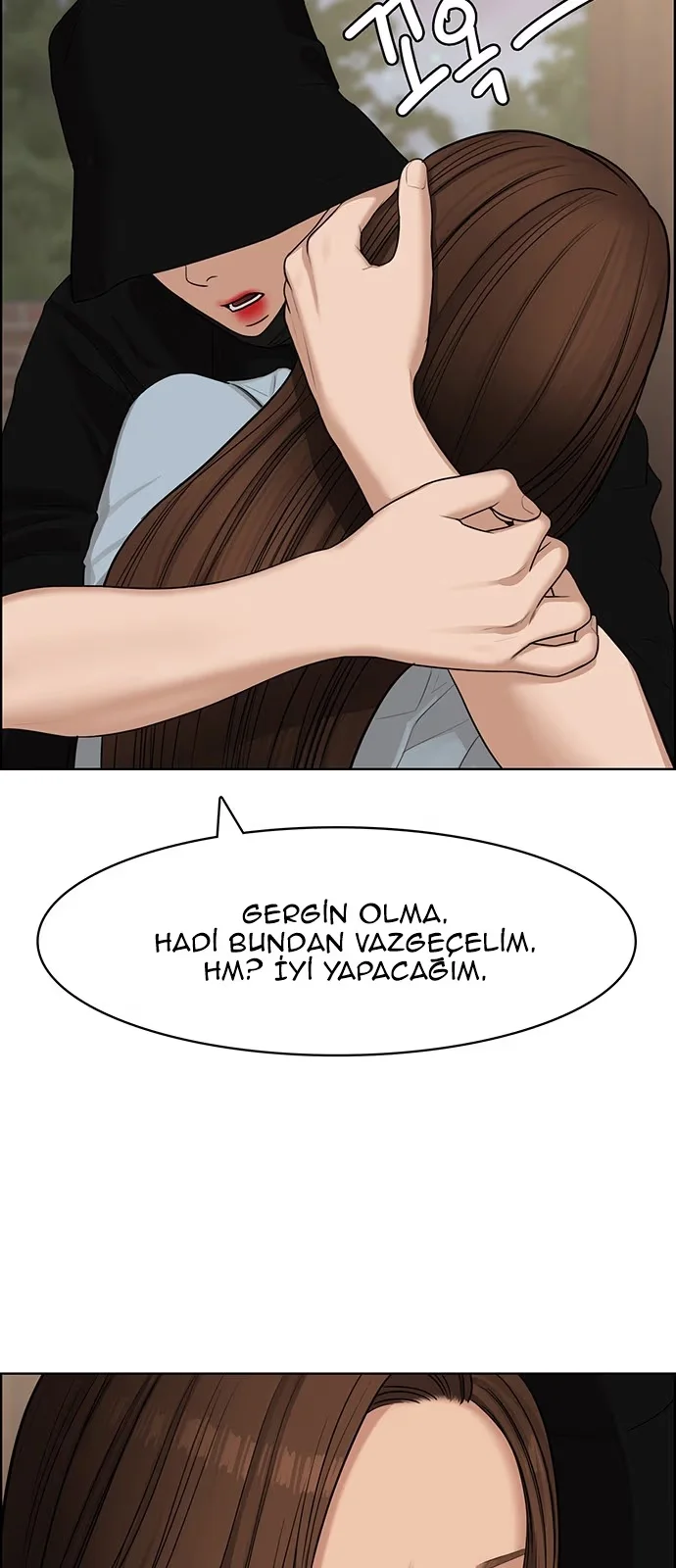 True Beauty - Bölüm 126 - Sayfa 26