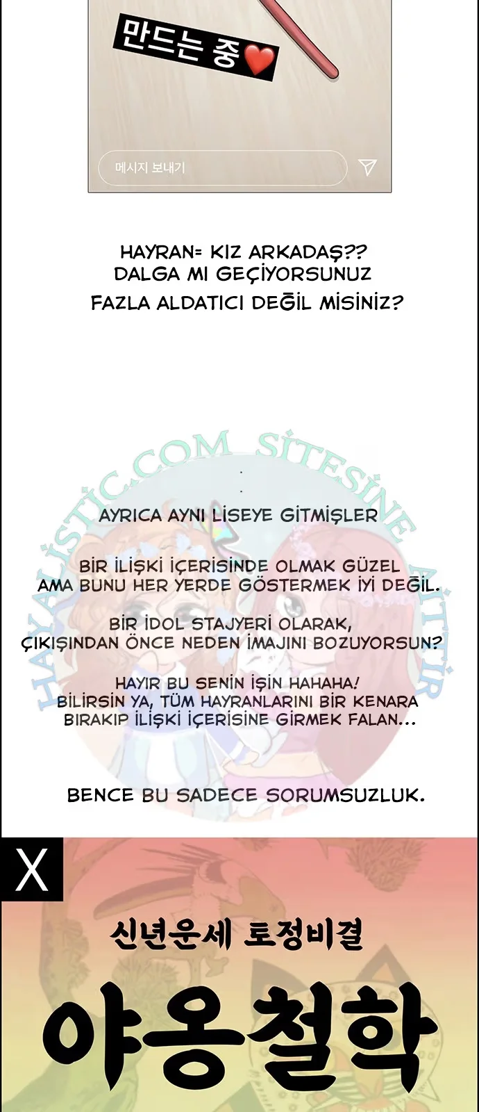 True Beauty - Bölüm 126 - Sayfa 39