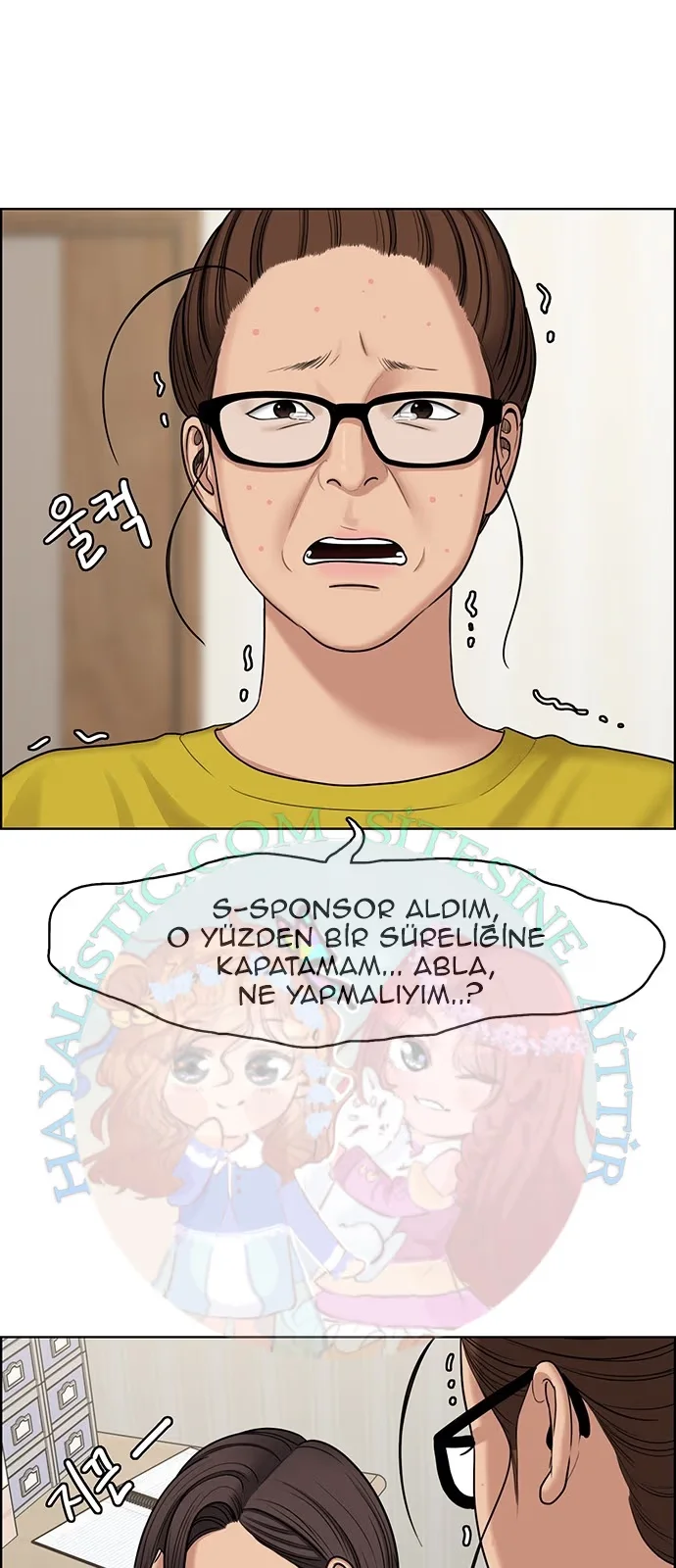 True Beauty - Bölüm 126 - Sayfa 49