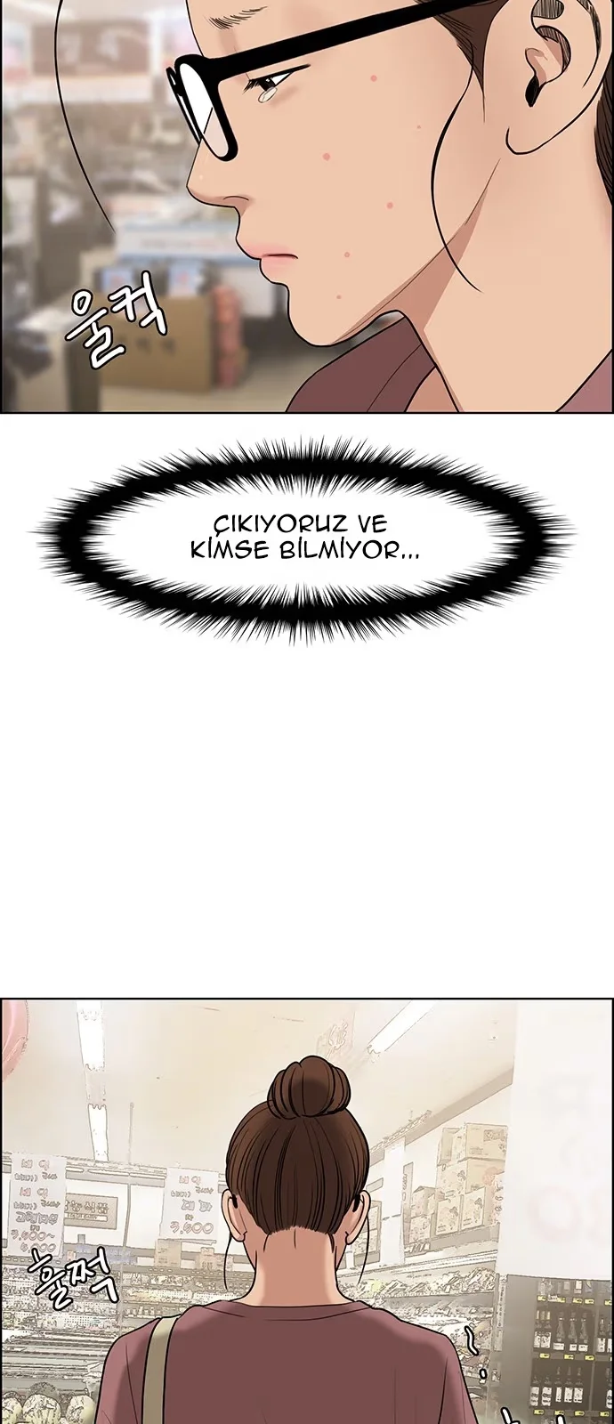 True Beauty - Bölüm 126 - Sayfa 61