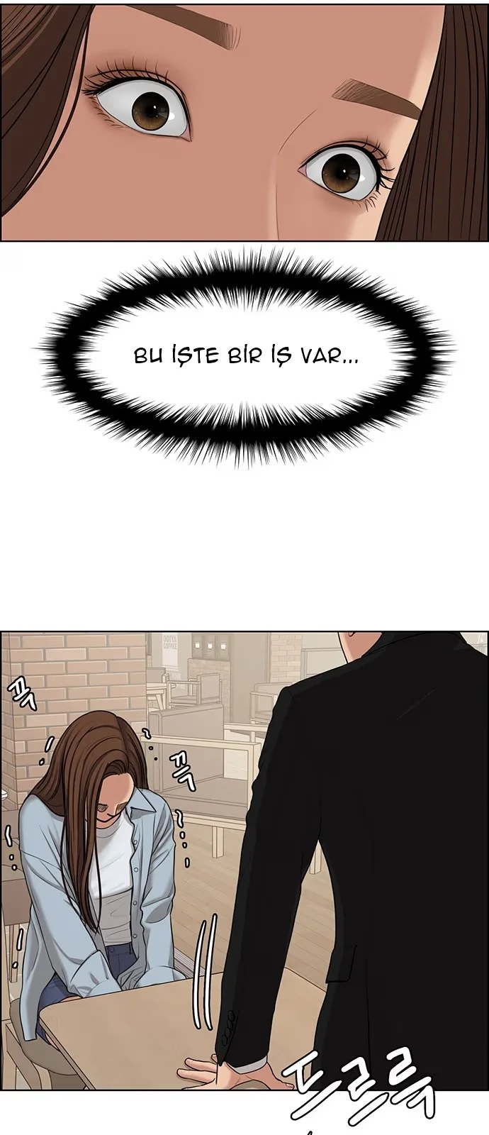 True Beauty - Bölüm 126 - Sayfa 6