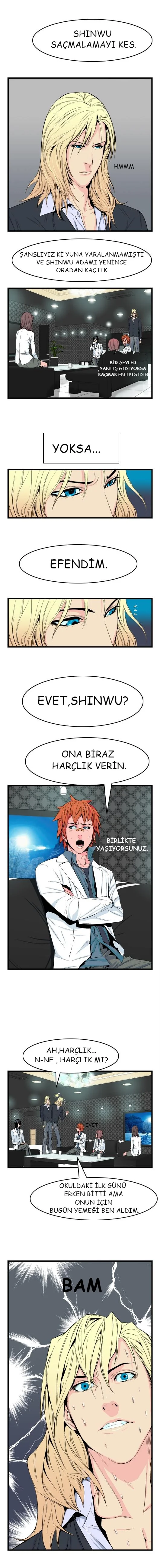 Noblesse - Bölüm 17 - Sayfa 5