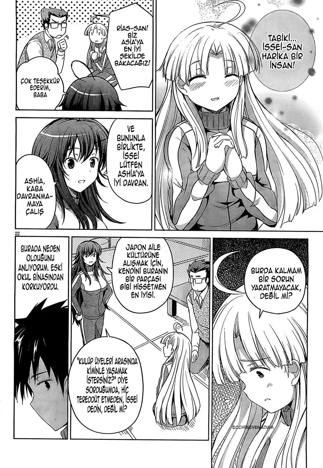 High School DxD - Bölüm 11 - Sayfa 21