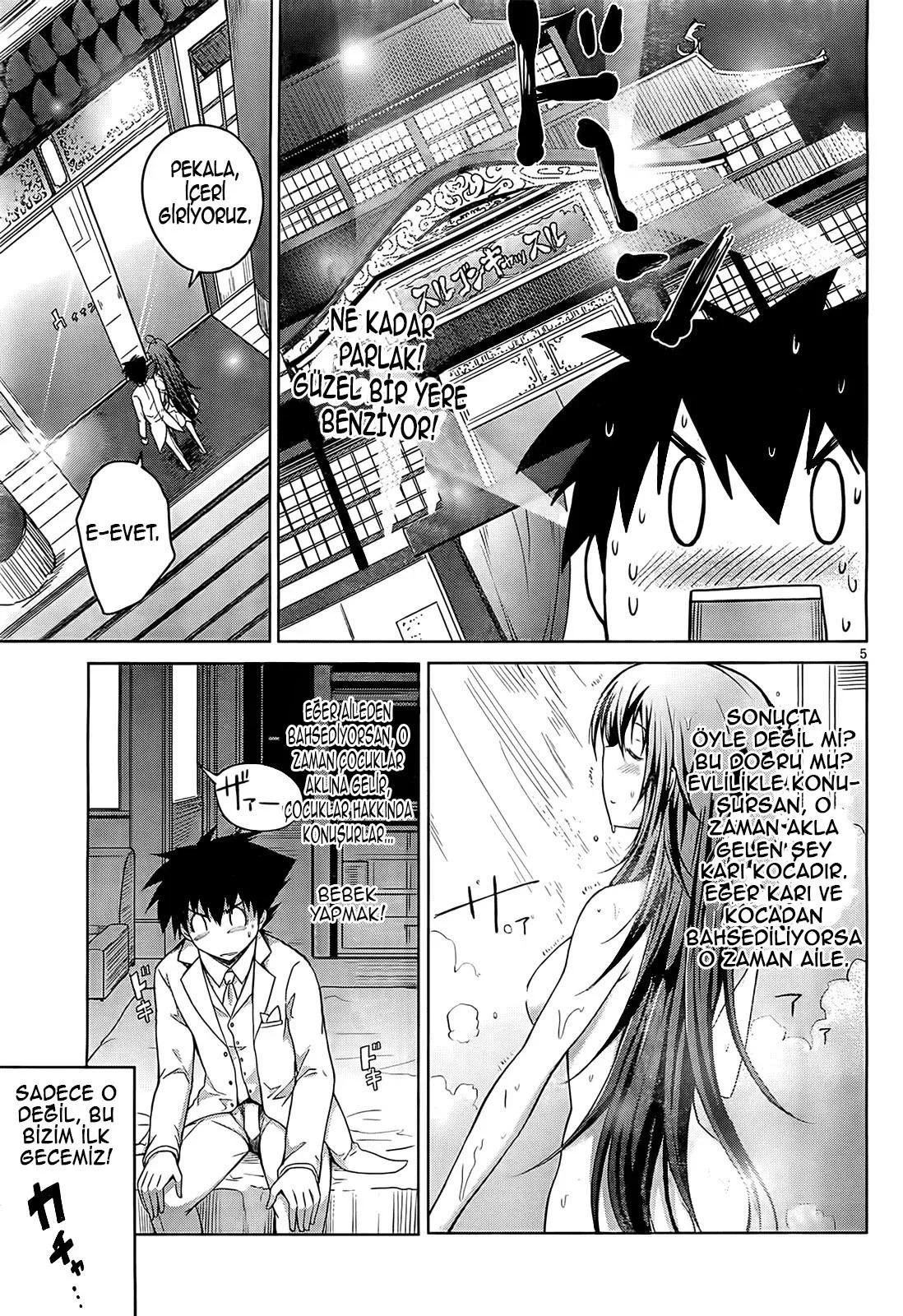 High School DxD - Bölüm 11 - Sayfa 6