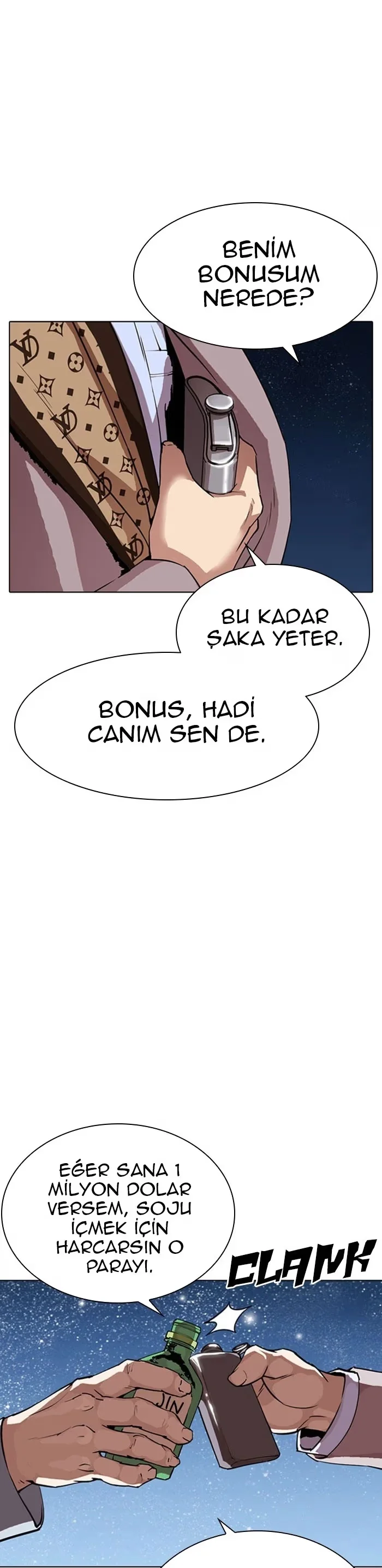 Lookism - Bölüm 296 - Sayfa 14