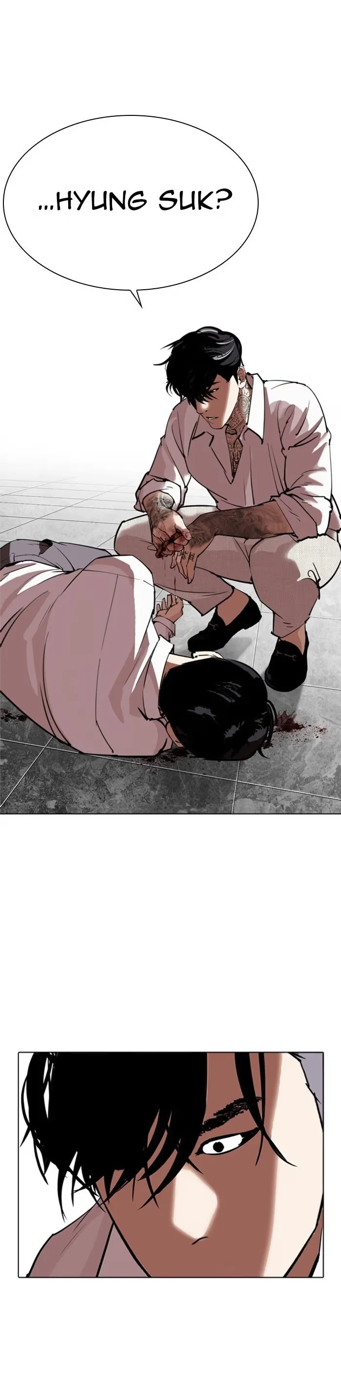 Lookism - Bölüm 296 - Sayfa 78