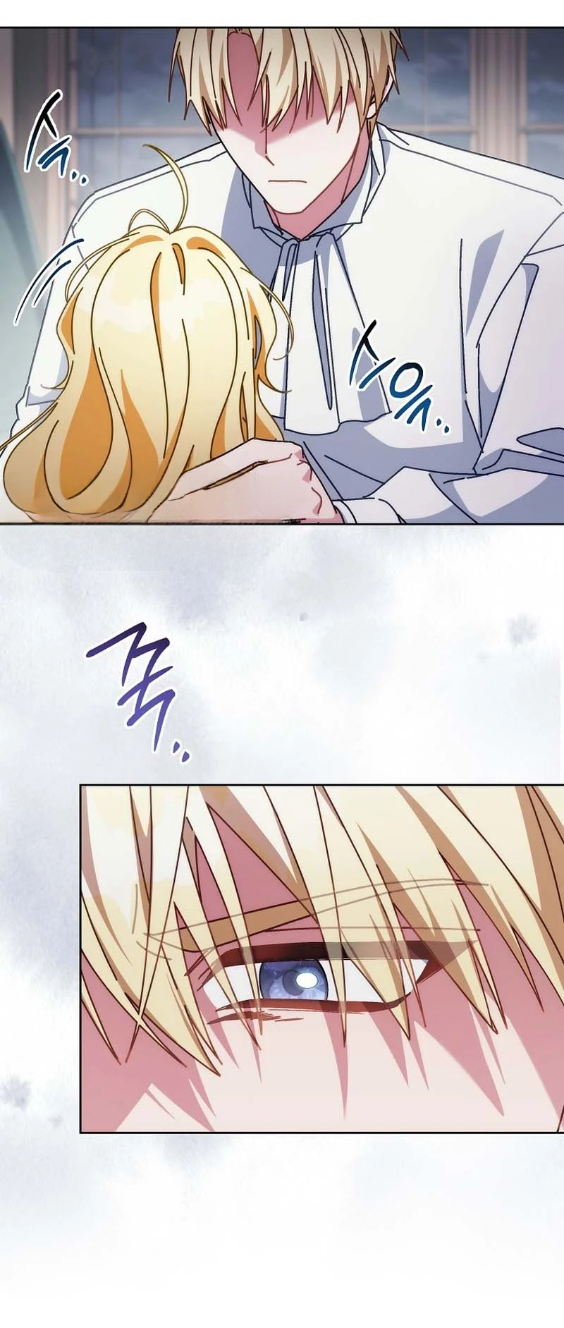 Can I Cry Now? - Bölüm 32 - Sayfa 33