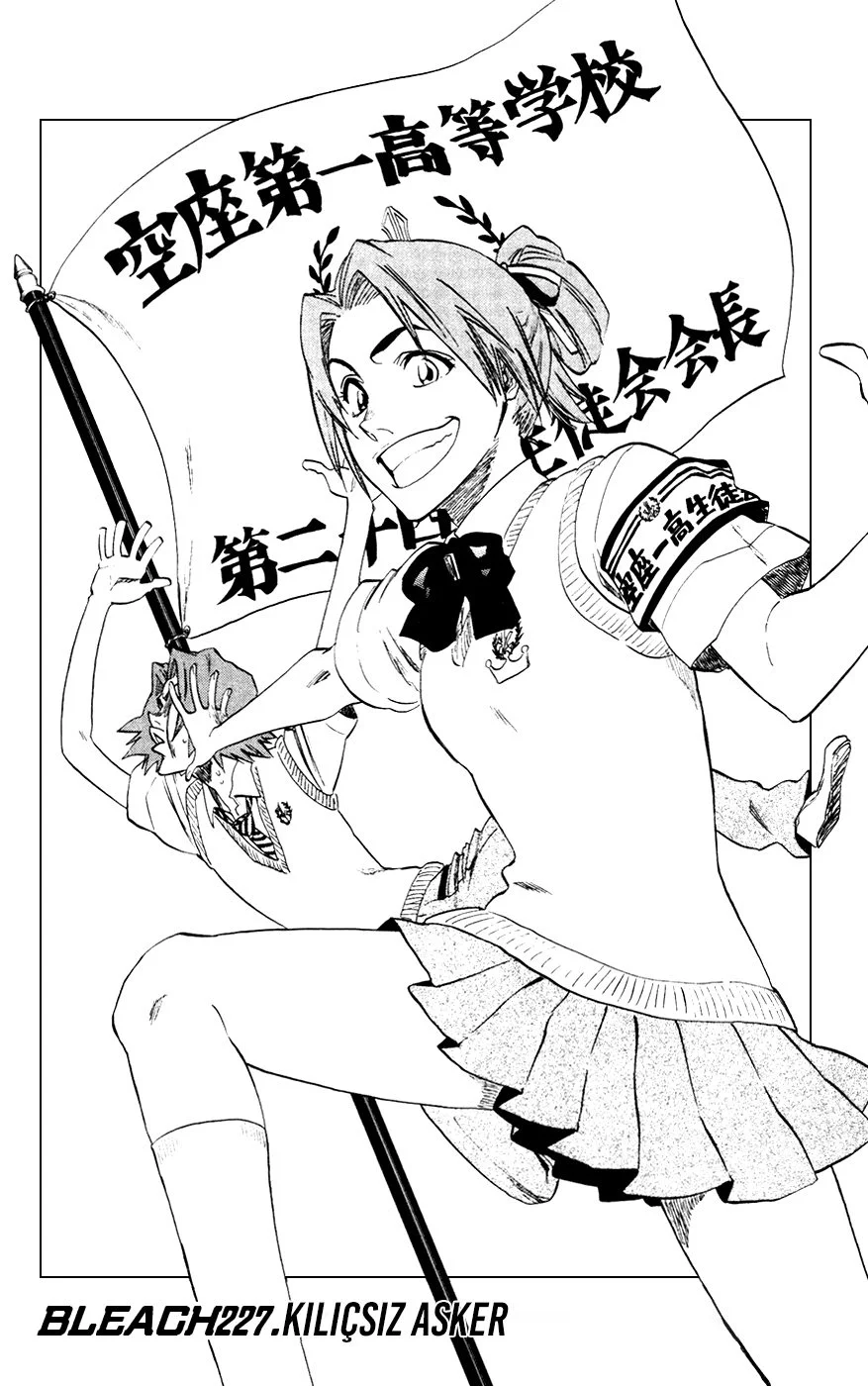 Bleach - Bölüm 227 - Sayfa 5