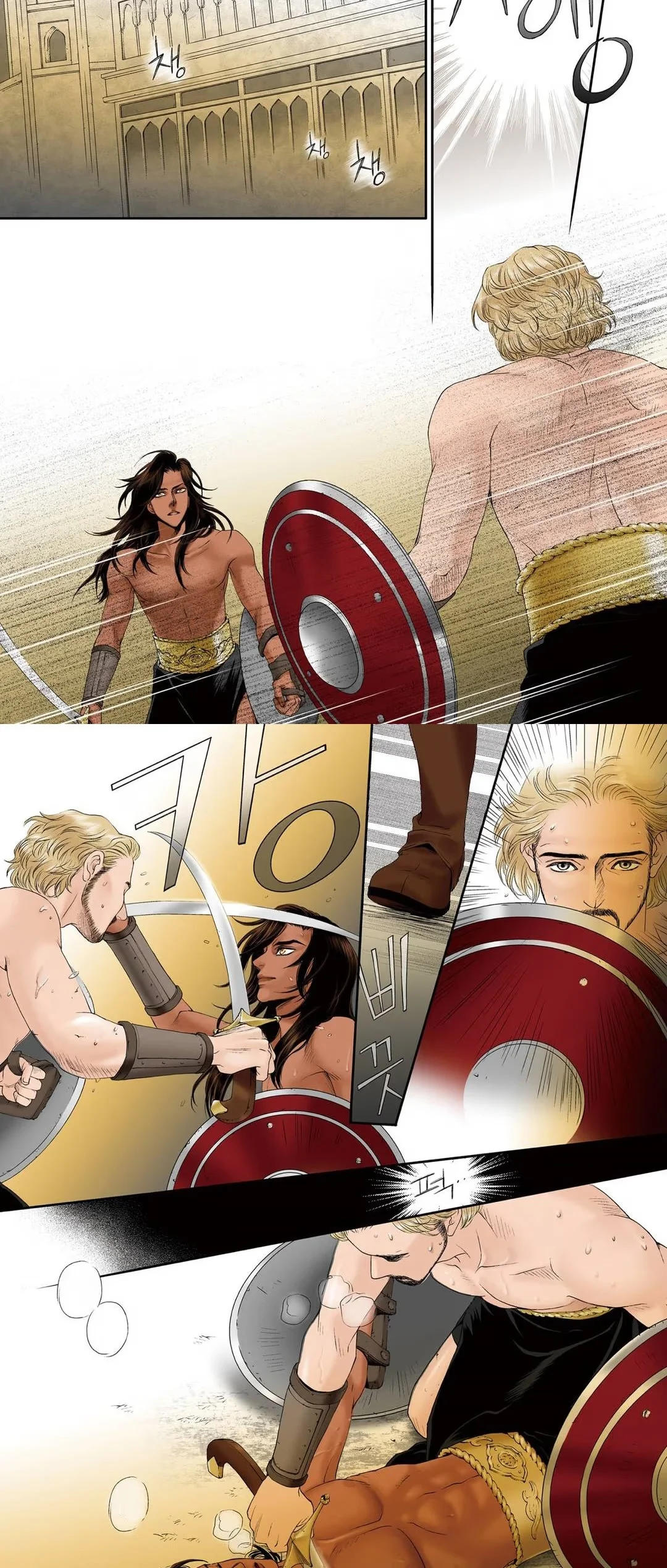 Sword of the Falcon - Bölüm 3 - Sayfa 20