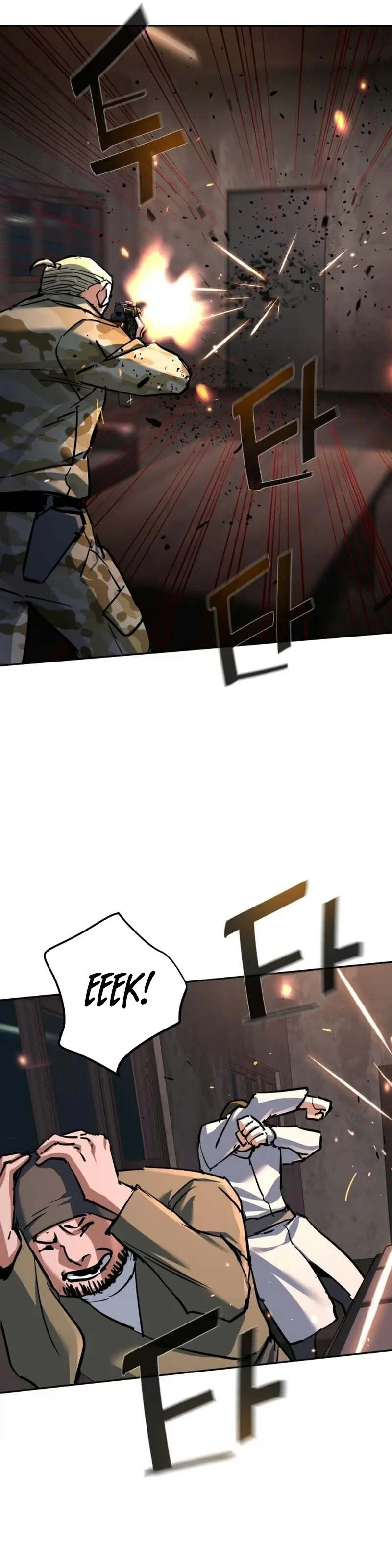 Mercenary Enrollment - Bölüm 227 - Sayfa 22