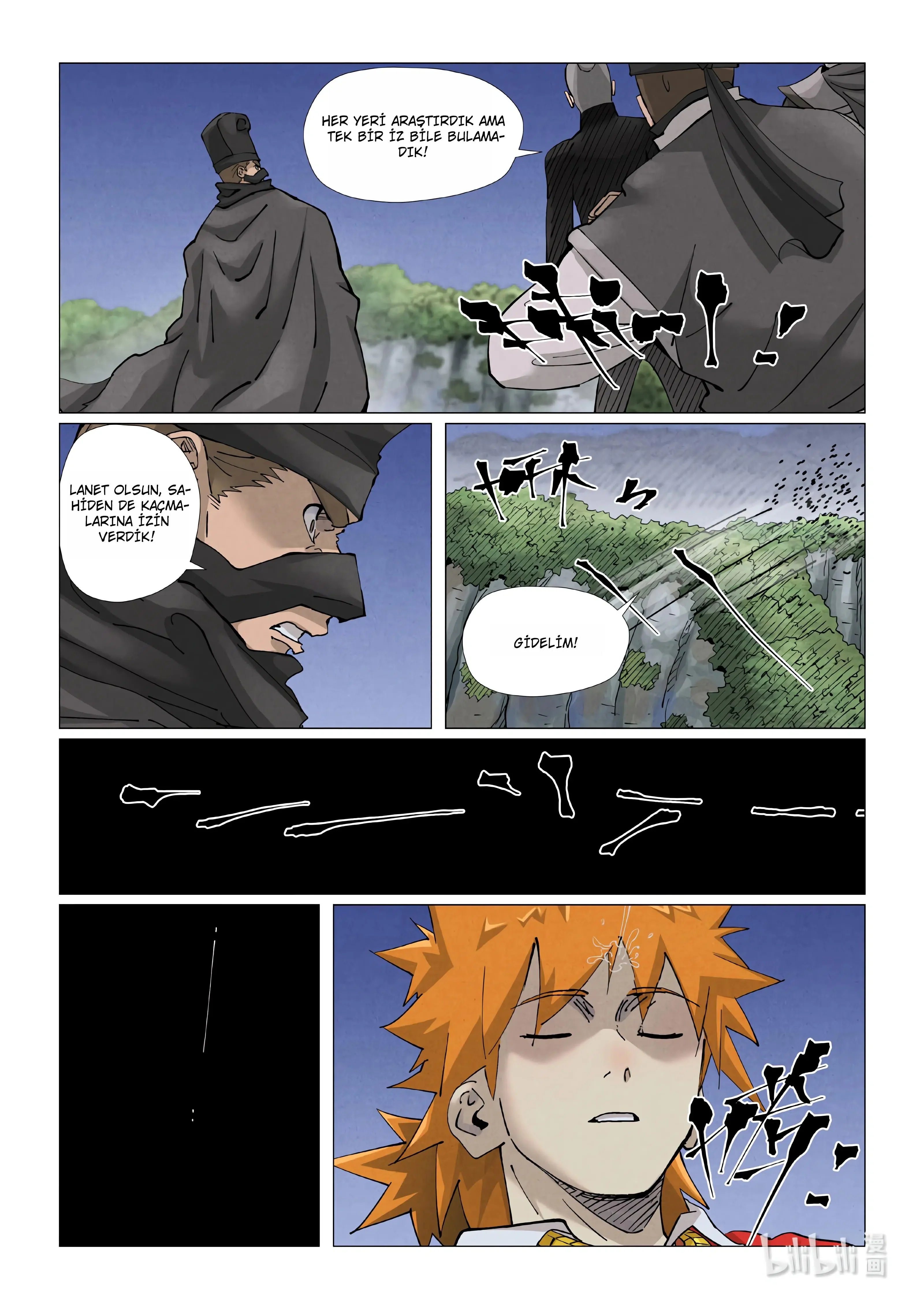 Tales of Demons and Gods - Bölüm 420 - Sayfa 5