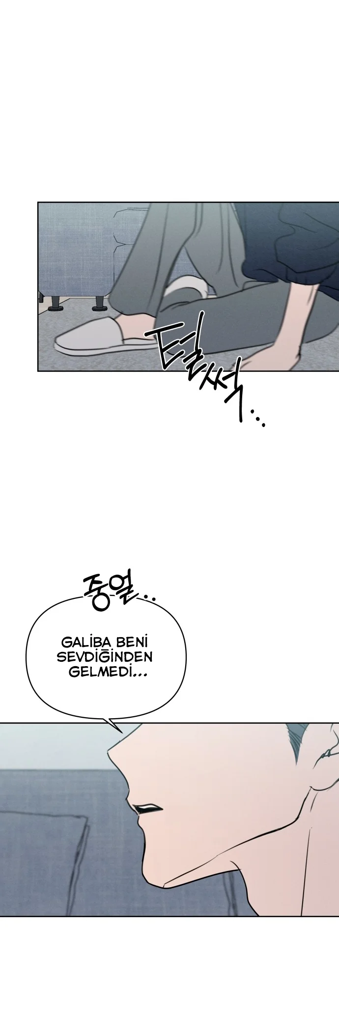 I Want to Be Fooled - Bölüm 26 - Sayfa 25