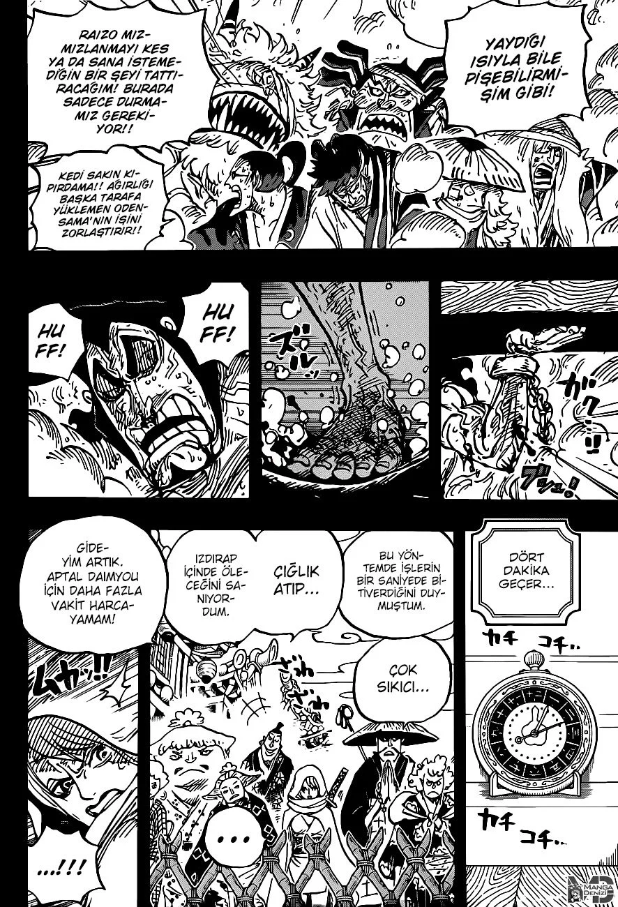 One Piece - Bölüm 971 - Sayfa 11