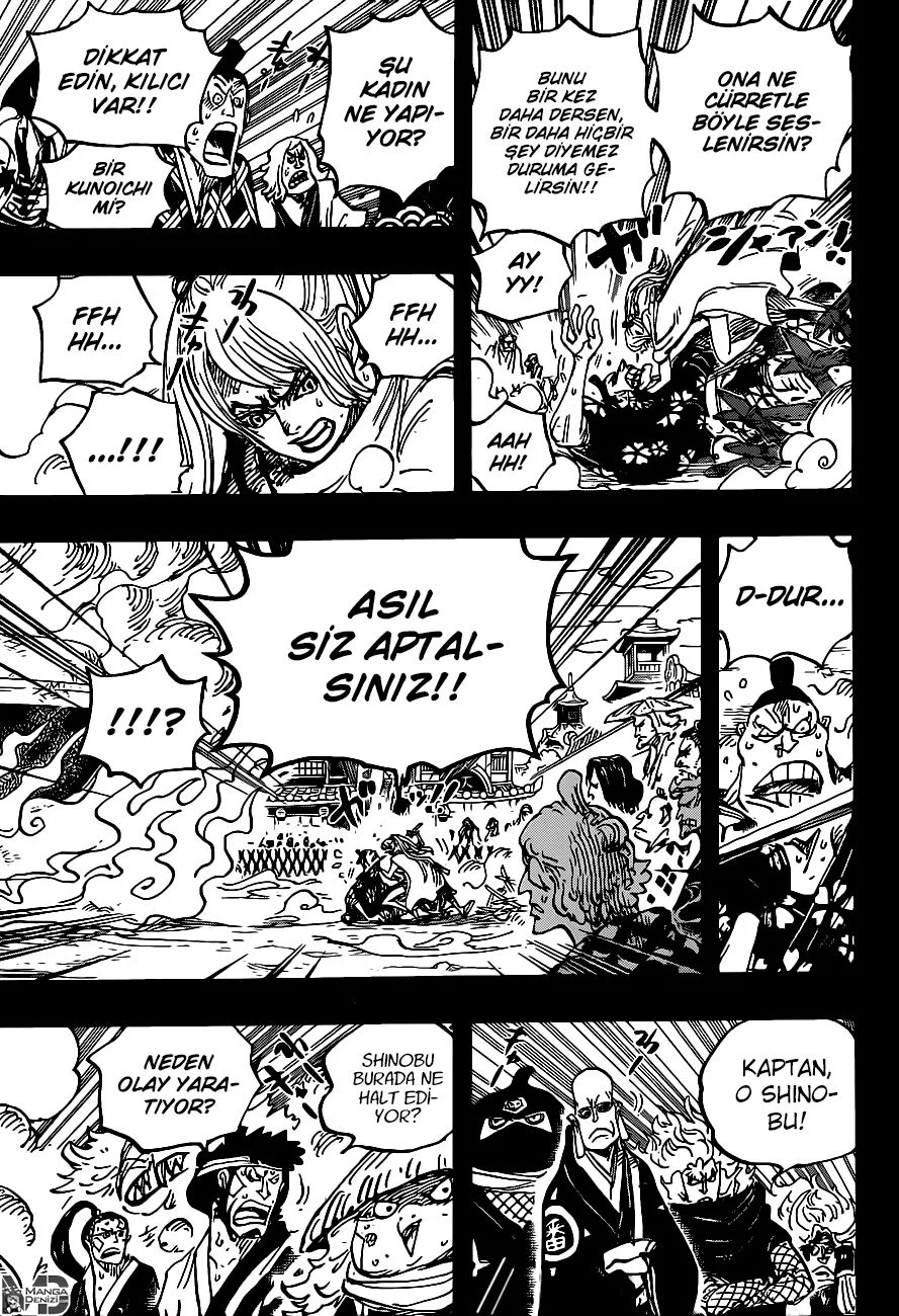One Piece - Bölüm 971 - Sayfa 12