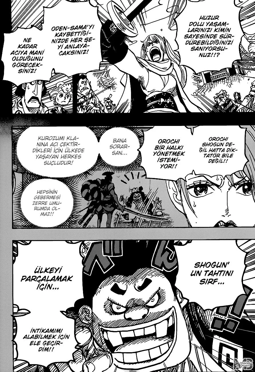 One Piece - Bölüm 971 - Sayfa 13