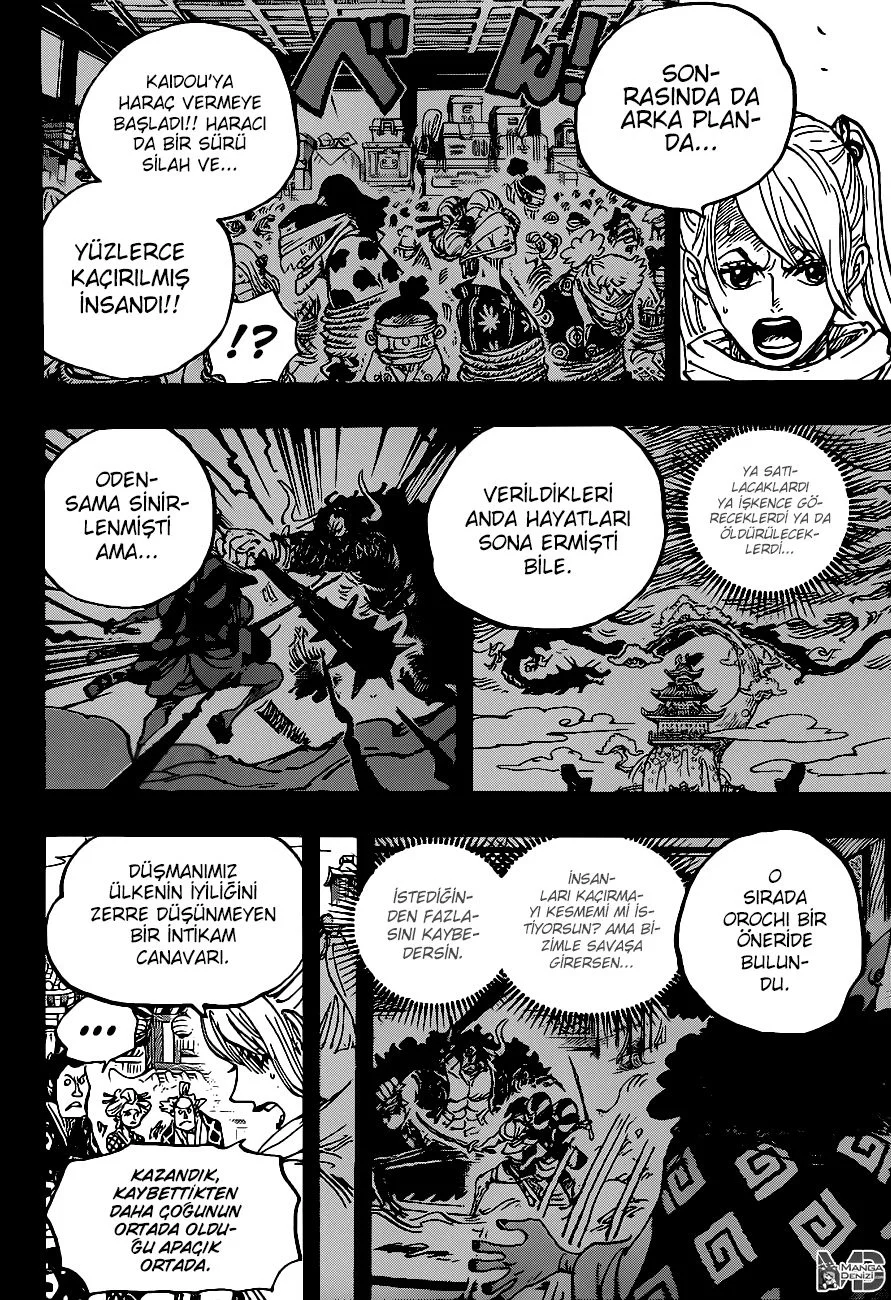 One Piece - Bölüm 971 - Sayfa 15