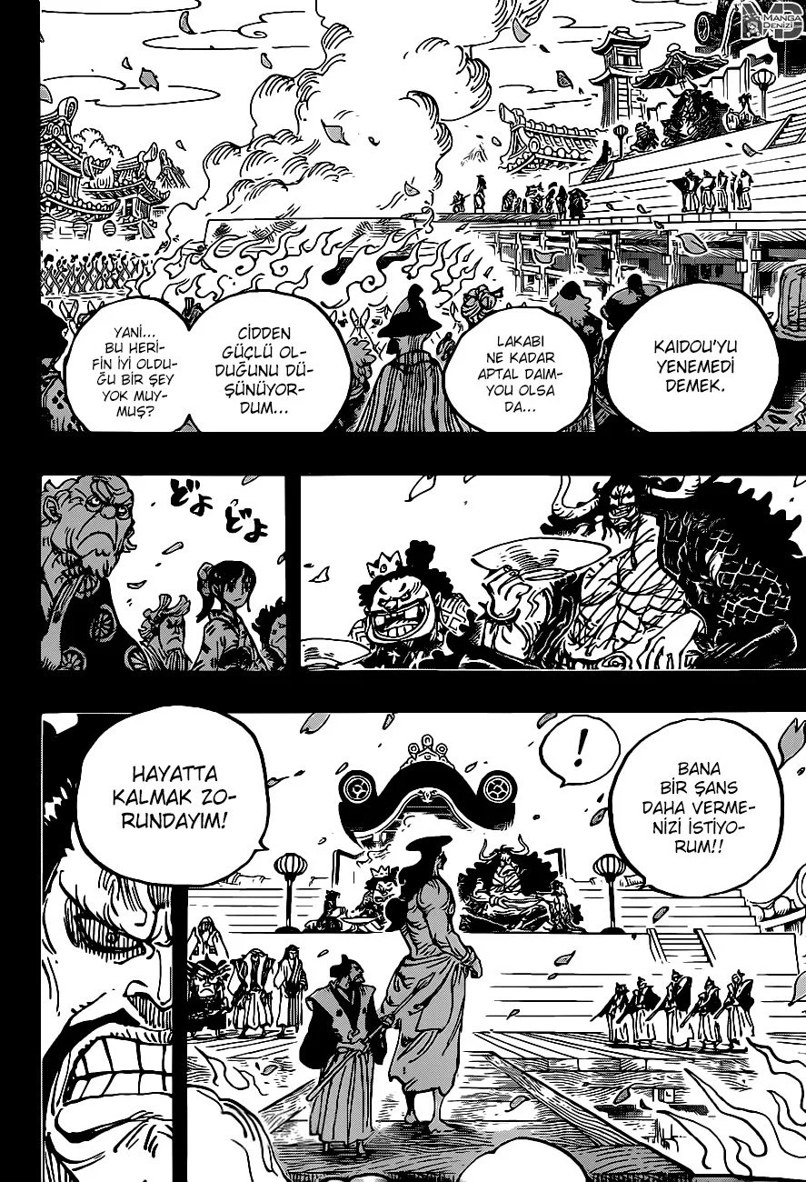 One Piece - Bölüm 971 - Sayfa 4
