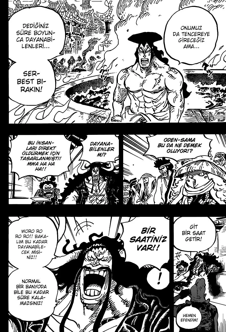 One Piece - Bölüm 971 - Sayfa 6