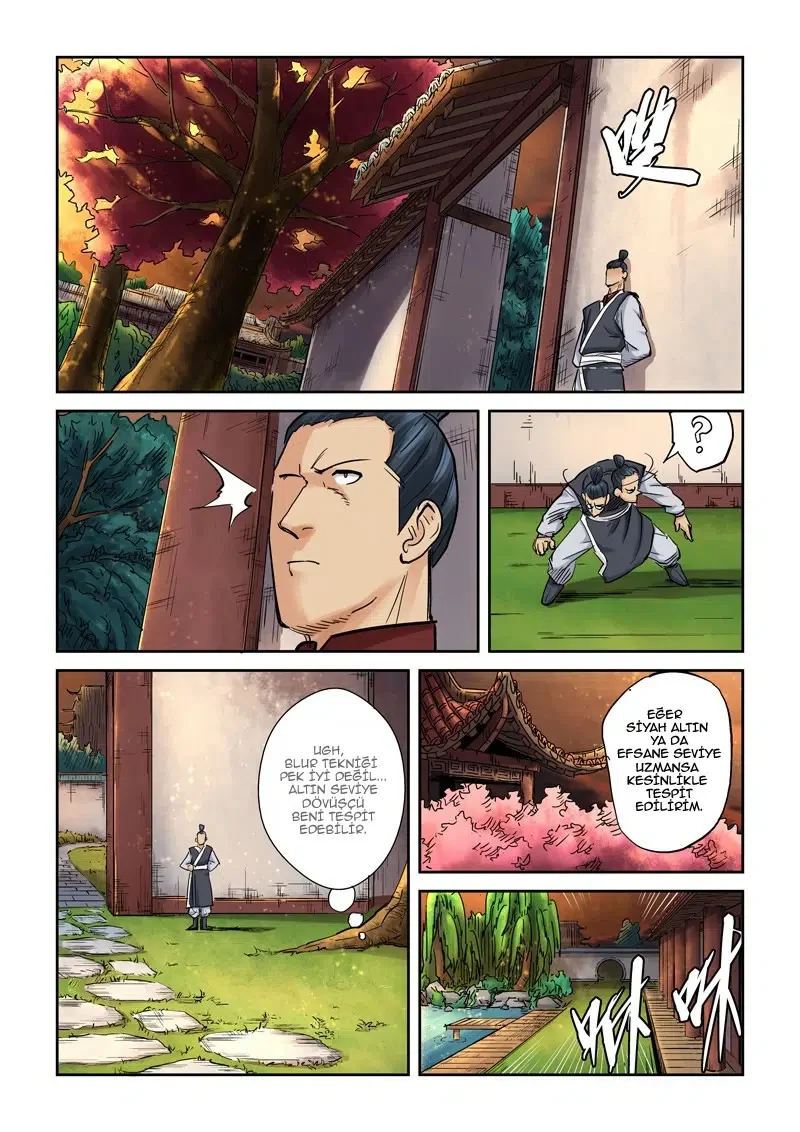 Tales of Demons and Gods - Bölüm 108 - Sayfa 6