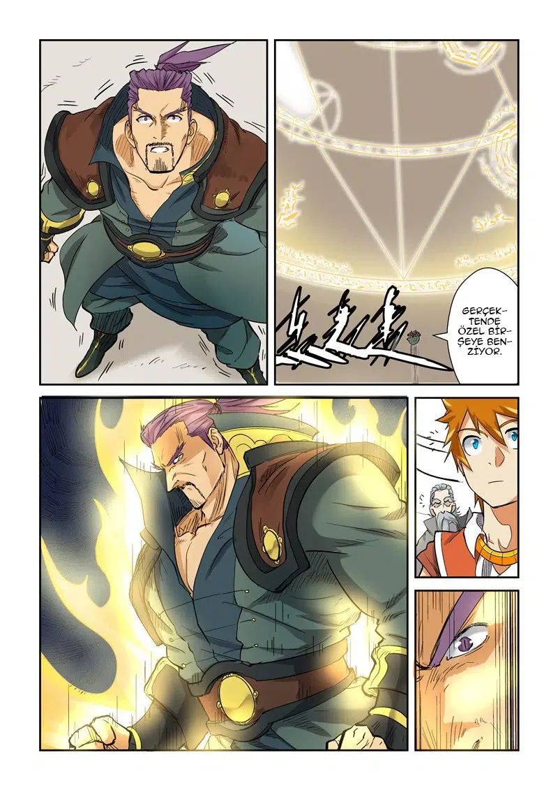 Tales of Demons and Gods - Bölüm 125.5 - Sayfa 4