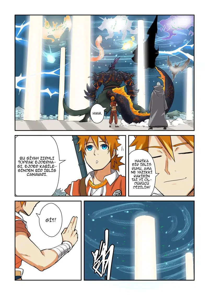Tales of Demons and Gods - Bölüm 125.5 - Sayfa 7