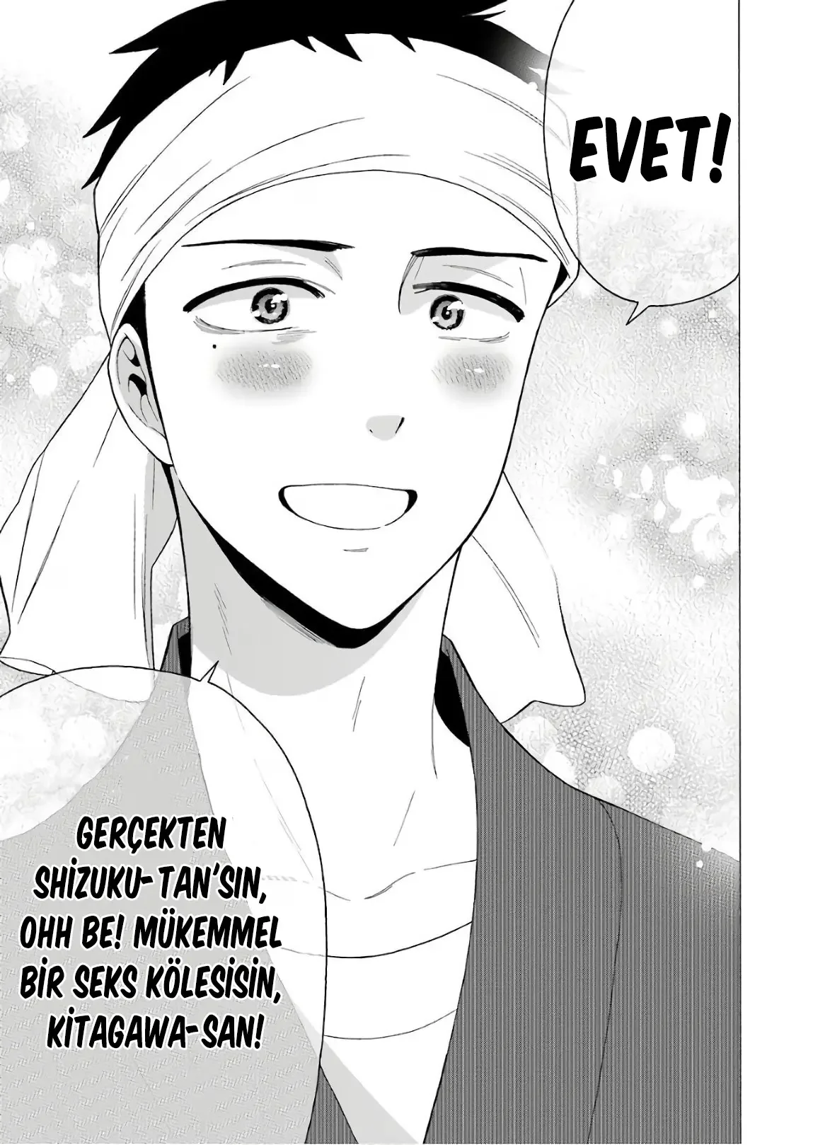 My Dress-Up Darling - Bölüm 11 - Sayfa 5