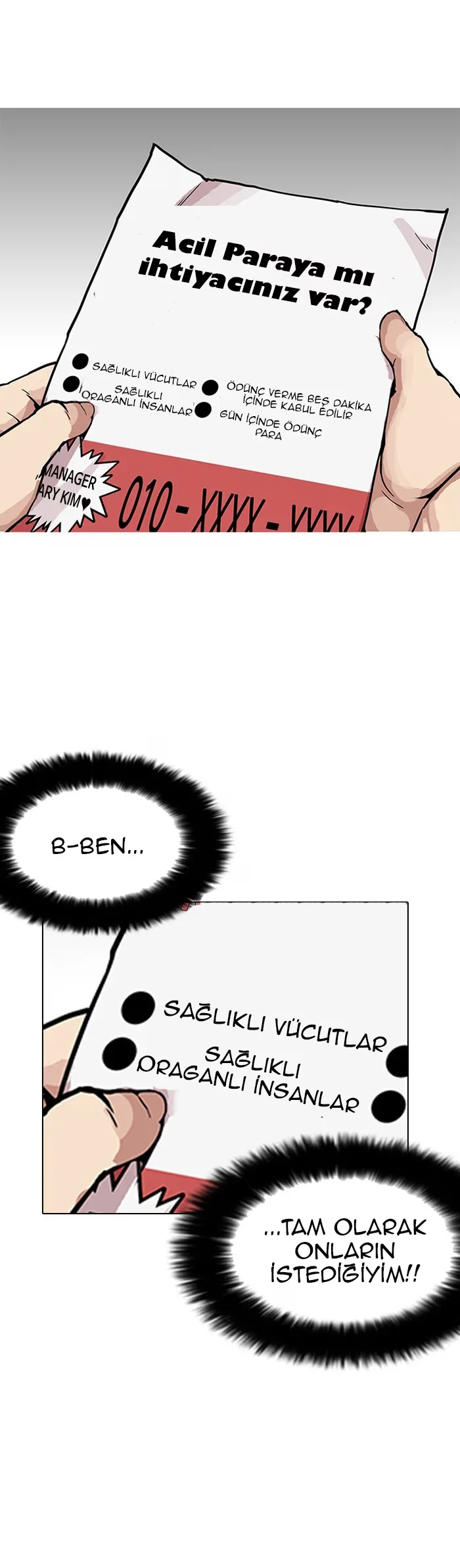 Lookism - Bölüm 159 - Sayfa 33