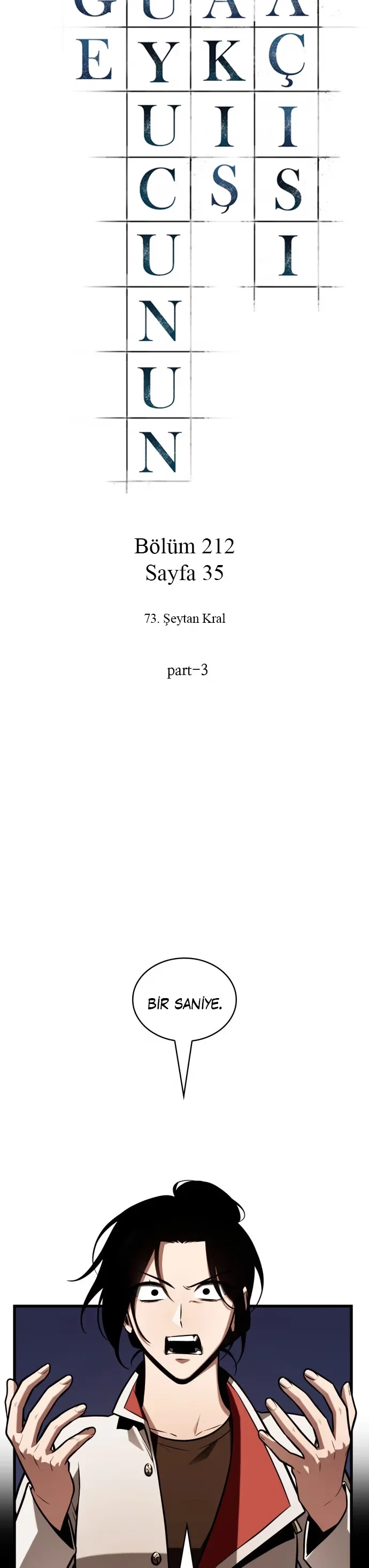 Omniscient Reader's Viewpoint - Bölüm 212 - Sayfa 5