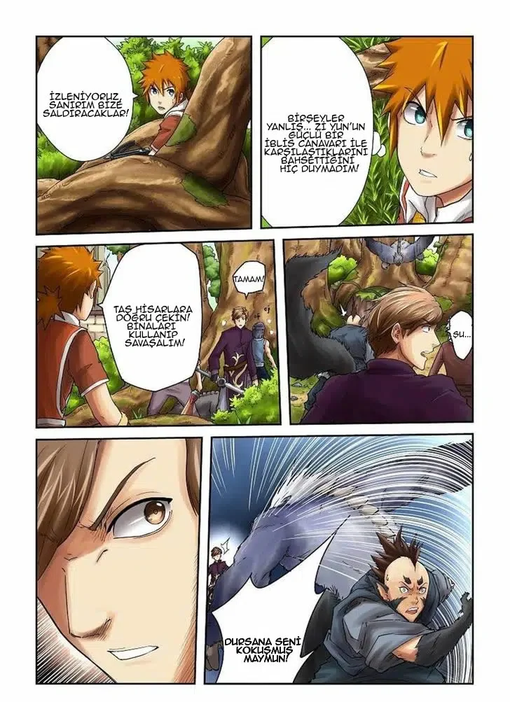 Tales of Demons and Gods - Bölüm 55 - Sayfa 4